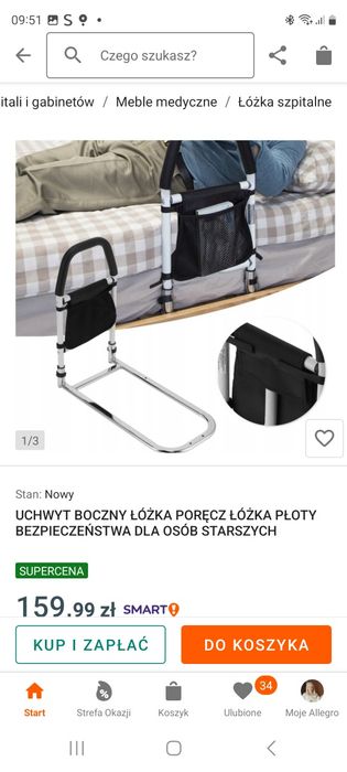Rączka do łóżka pomocnicza