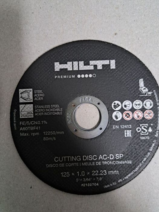 Tarcza Hilti do cięcia