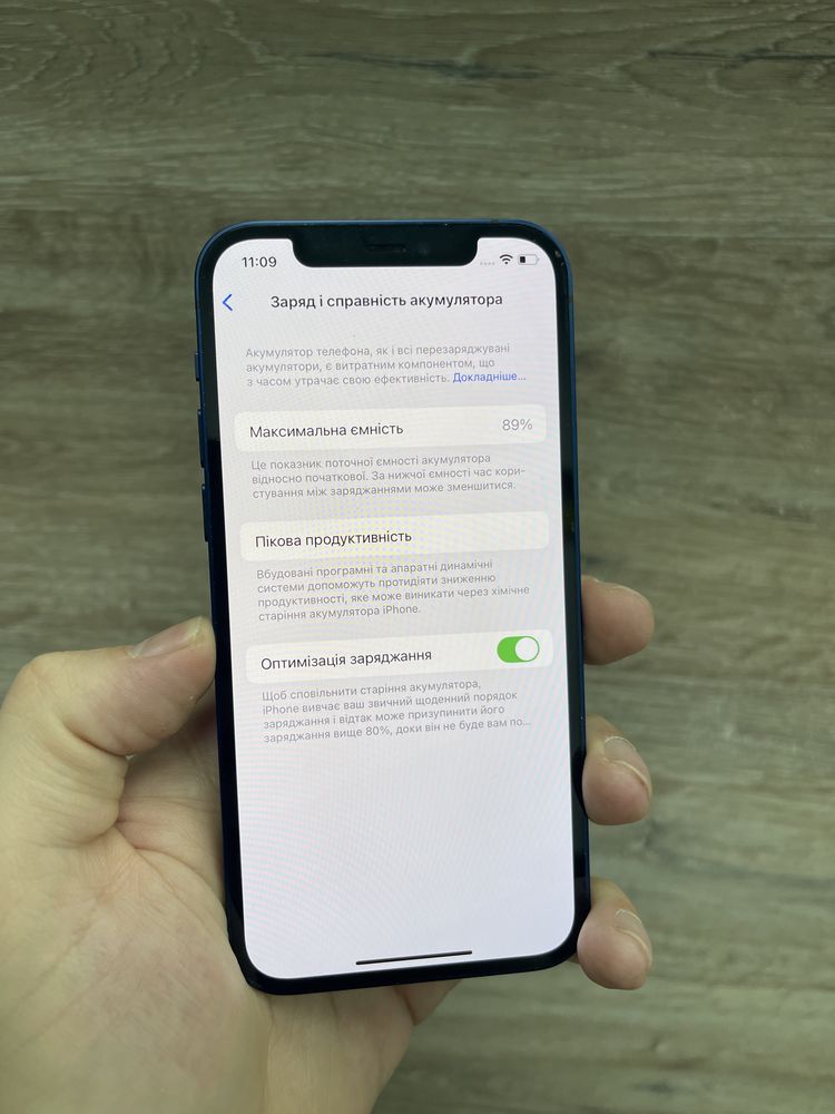 iPhone 12 64Gb Blue з гарантією
