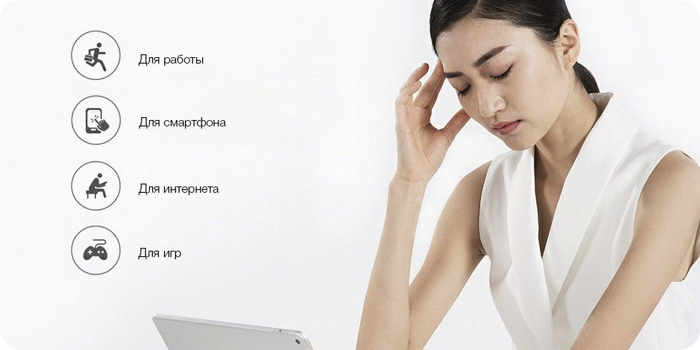 Очки Xiaomi Mijia Anti-Blue TR90 Light Glasses HMJ01TS mi home защита