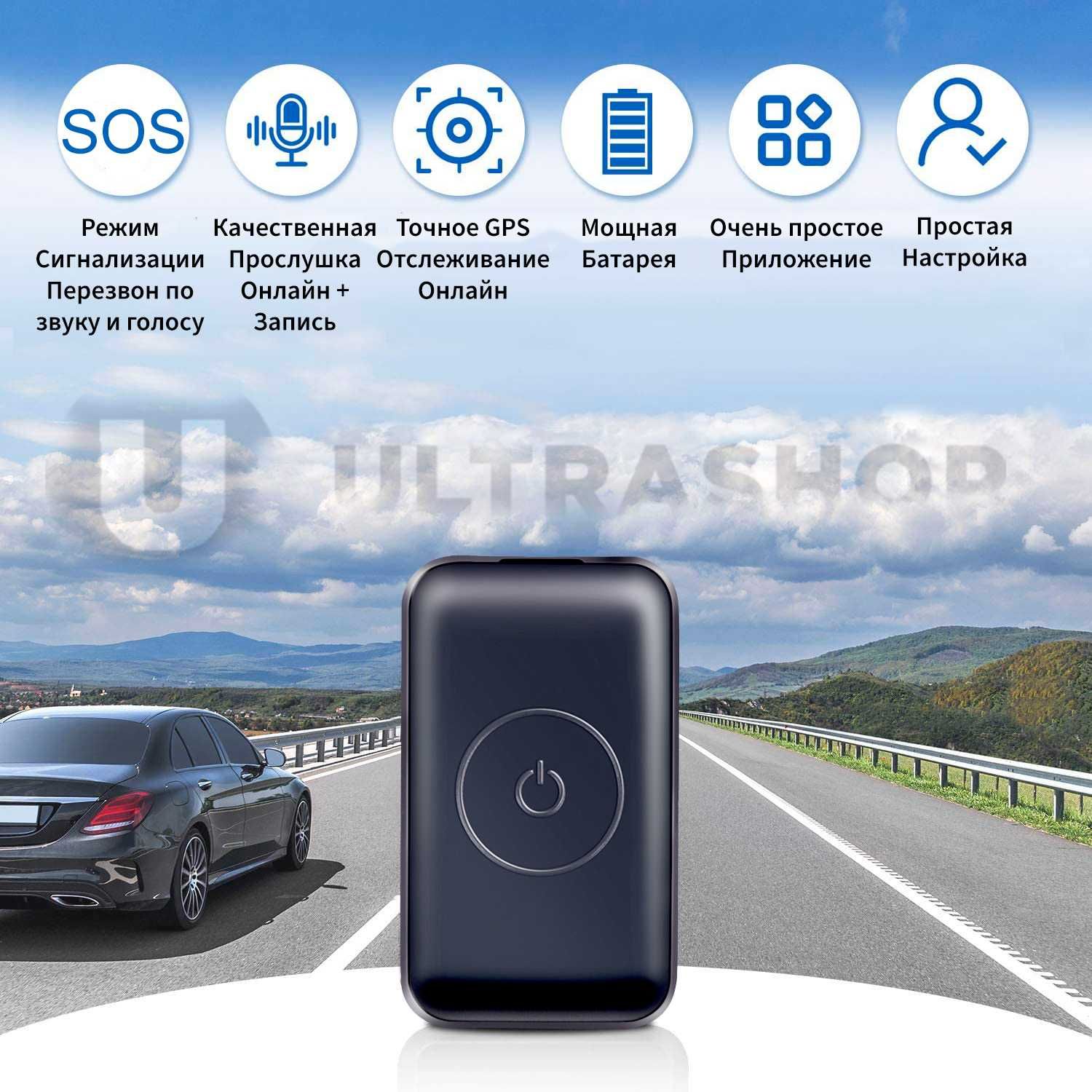 Лучший мини GPS-трекер 2025 QZT GF-30 с Микрофоном Диктофон Прослушка