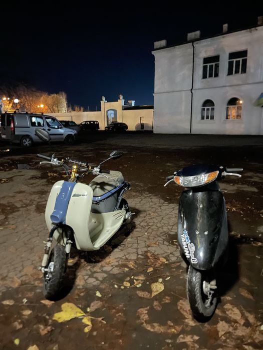 Продам хонду Giorno