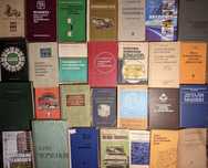 5ч Різні технічні книги, наукова література