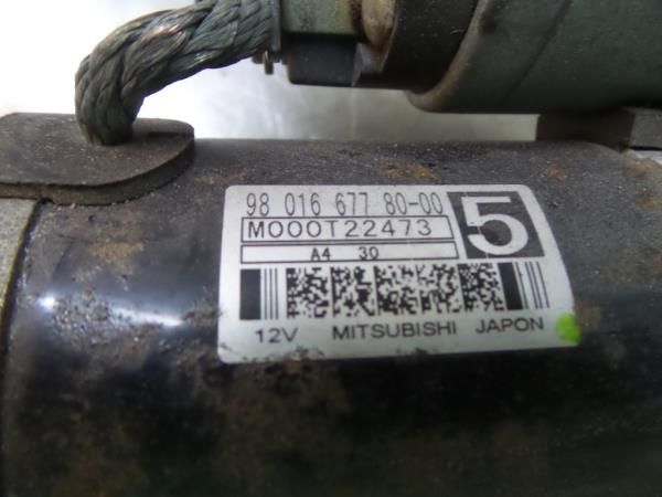 Motor de arranque PEUGEOT 208