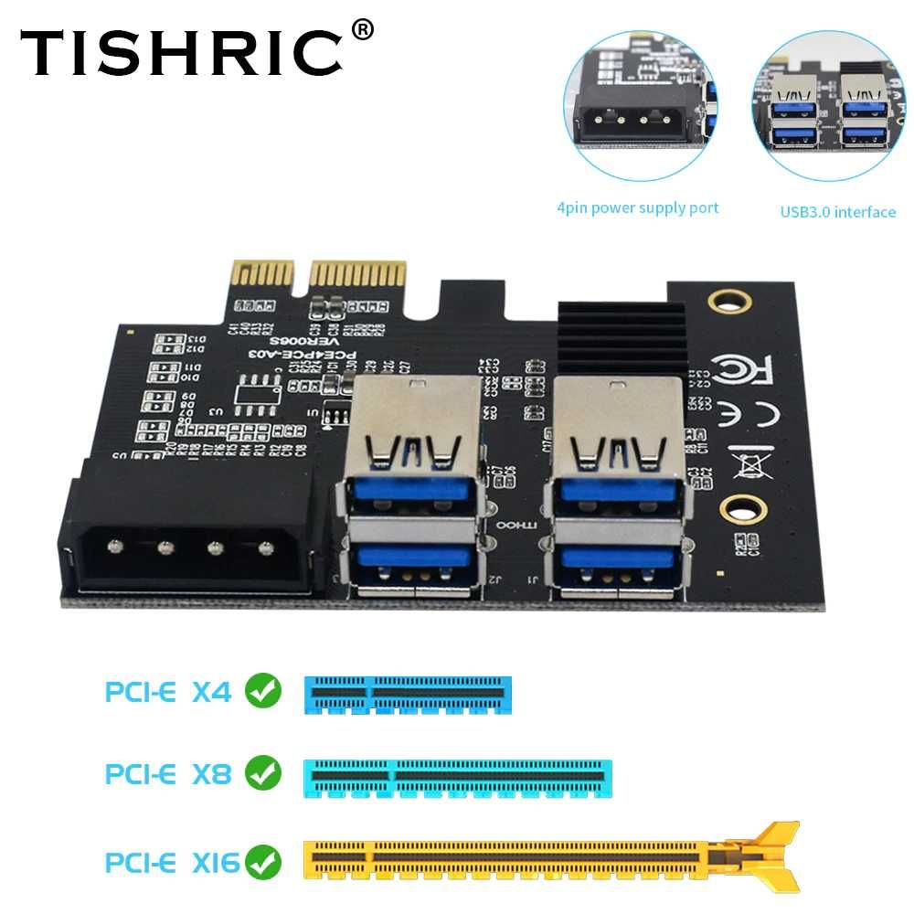 Riser райзер PCI-e x1 to x16 ver.010X, мультипликатор и переходник M.2