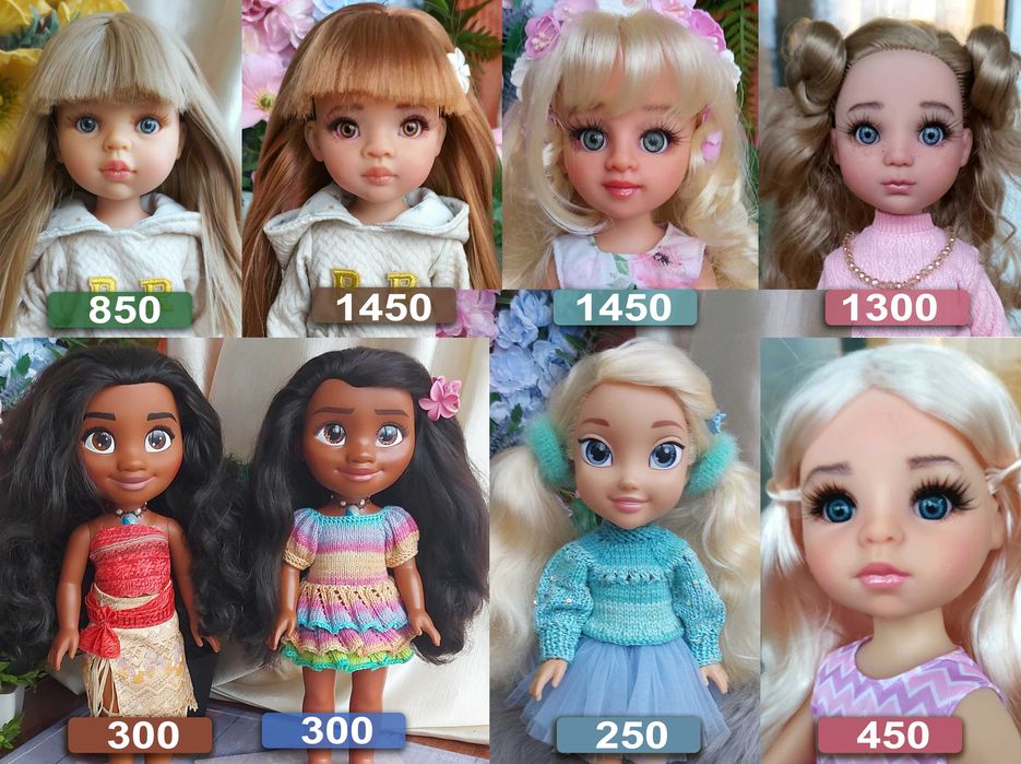 Нова вінілова лялька Зои Паола Рейна, Paola Reina, аутфіти, подарунок