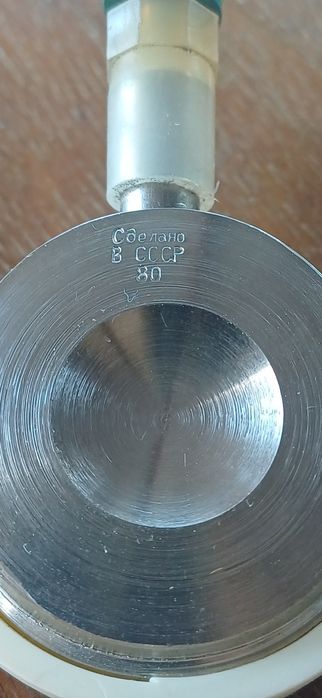 Vintage stetoskop lata 70-80 CCCP OKAZJA