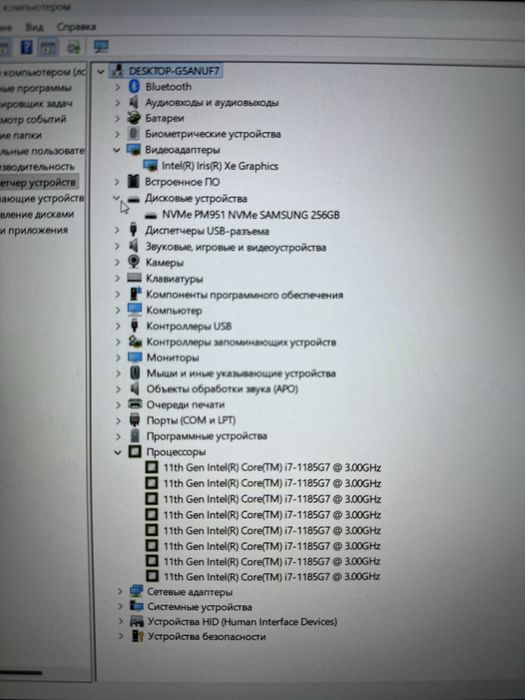 Ноутбук HP 2023 года для игр и требовательных задач