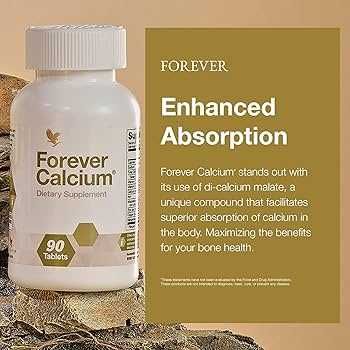 Вітаміни Форевер Кальцій (США) Forever Calcium