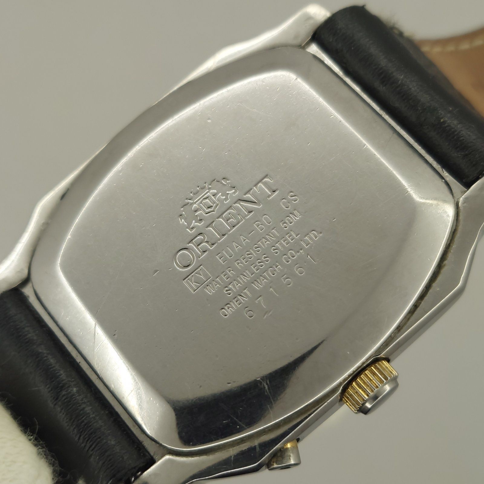 Orient Automatic Original