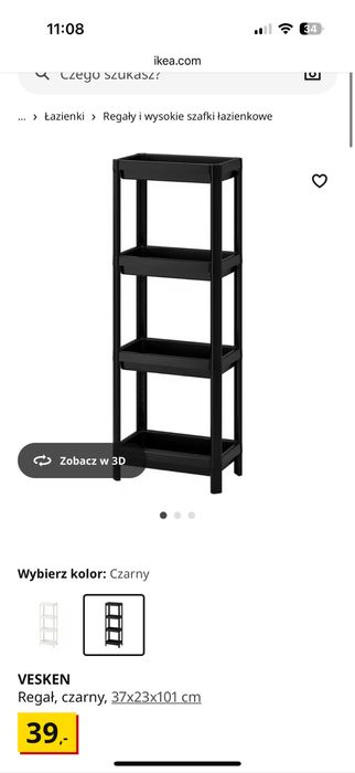 Półka do łazienki ikea