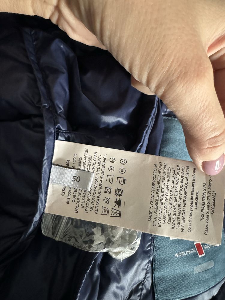 Męska kurtka burgund Trussardi Jeans z pierza puchu