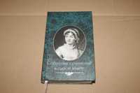3 в 1 Джейн Остин Собрание сочинений в одной книг
