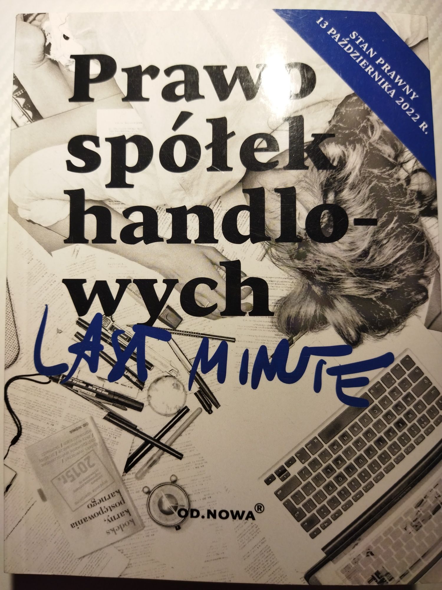 Prawo spółek handlowych Last Minute