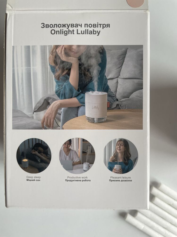 Зволожувач повітря , зволожувач повітря onlight lullaby
