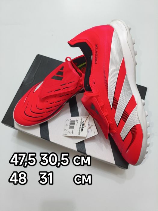 Сороконіжки бутси Adidas 48 розмір