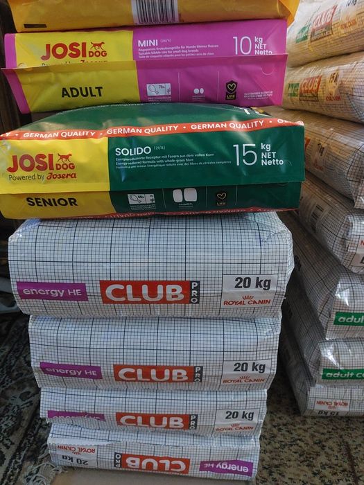 Корм для собак.Роял Канин.Франция