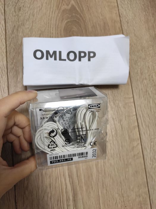 Omlop ikea led точковий