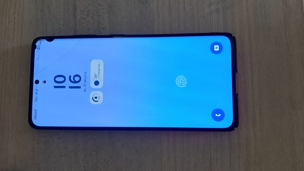 Samsung S21 Ultra 12/256