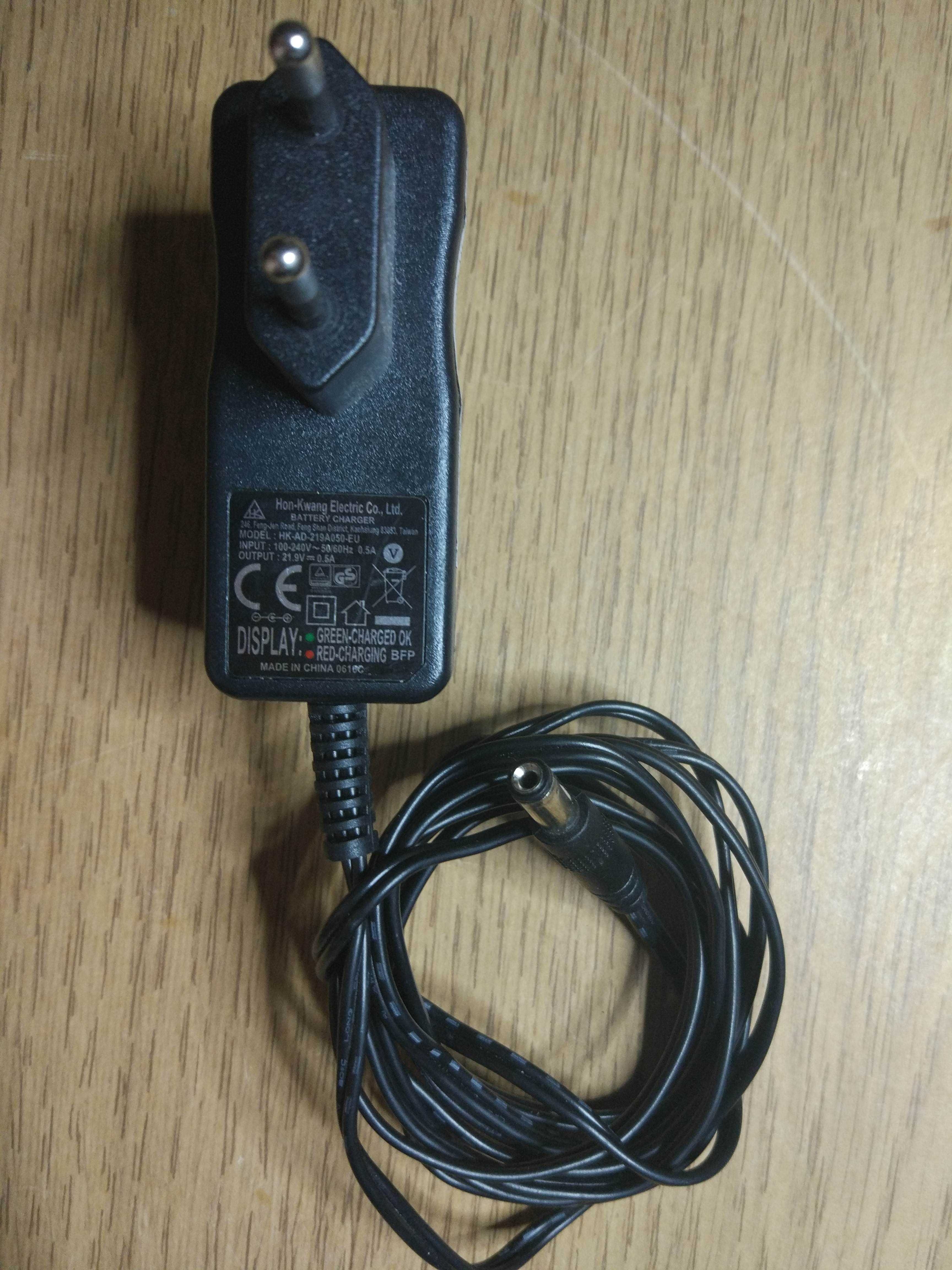 Зарядное блок для электро самоката скутера 21.9A 0.5A HK-AD-219A050-EU