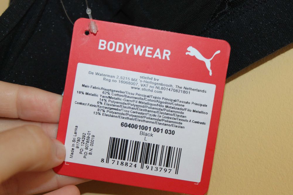 Бюстгальтер, топ Puma оригінал