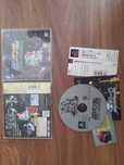 Sd gundam over galaxian playstation ps1 psx retro ntsc j kolekcjonersk