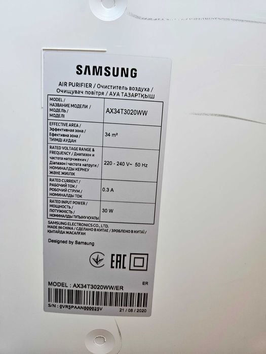 Очищувач повітря SAMSUNG AX34T3020WW/ER. Торг