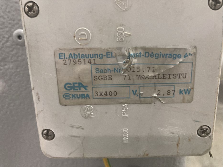 Випарник холоду (испаритель) Kuba sgbe -72