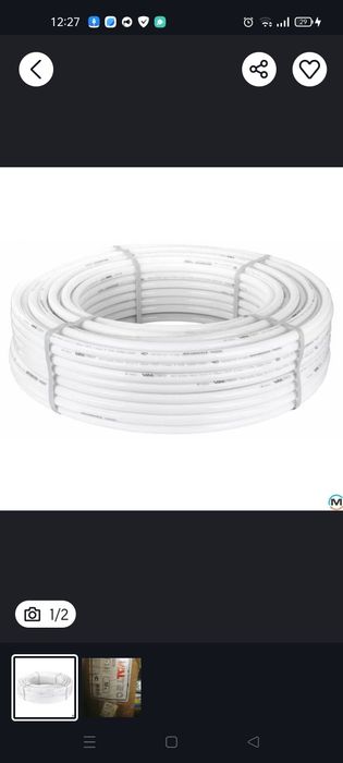 Труба металлопластиковая в бухте Valtec 32*3