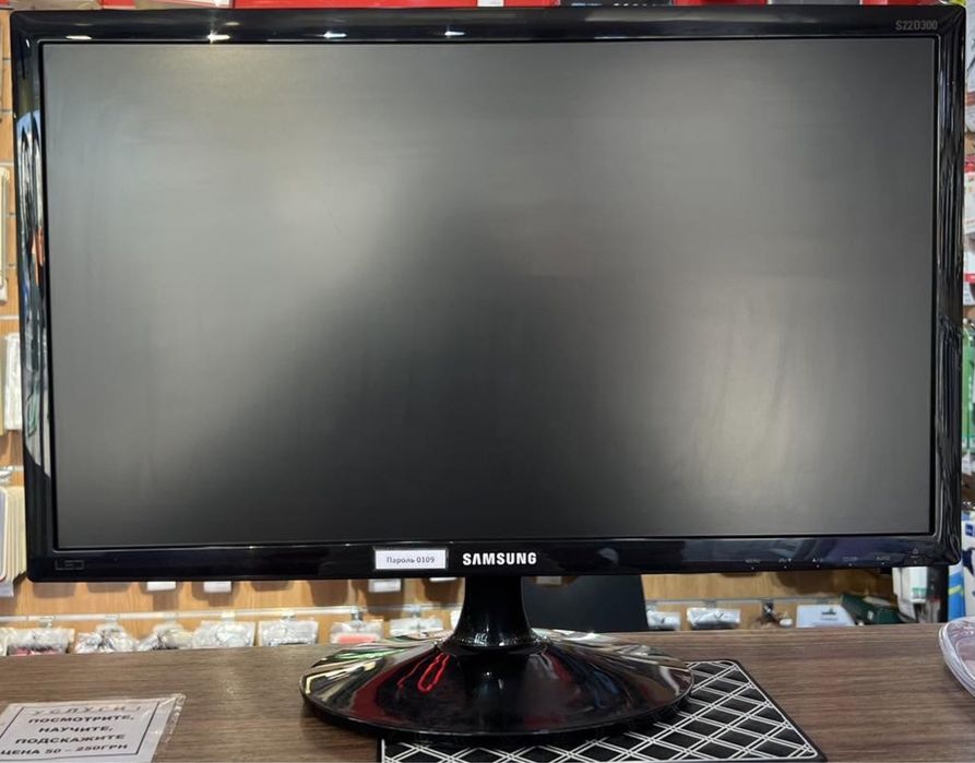 Продам Компьютер + Монитор + Клавиатура