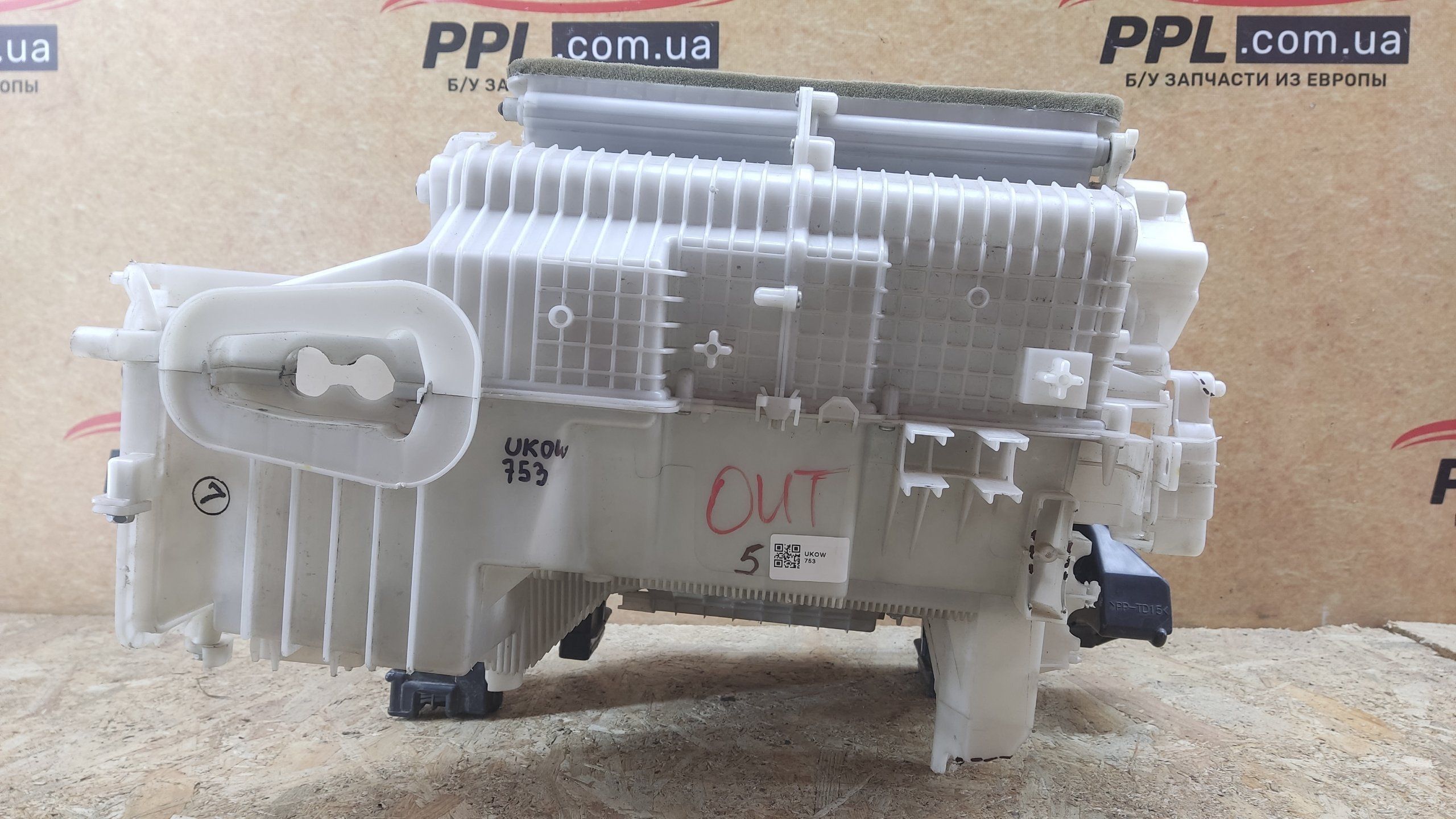 Subaru Outback IV 2009-2014 печка корпус печки 72100AJ280