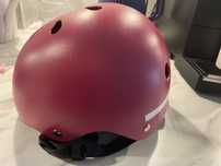 Kask S/M dziecięcy