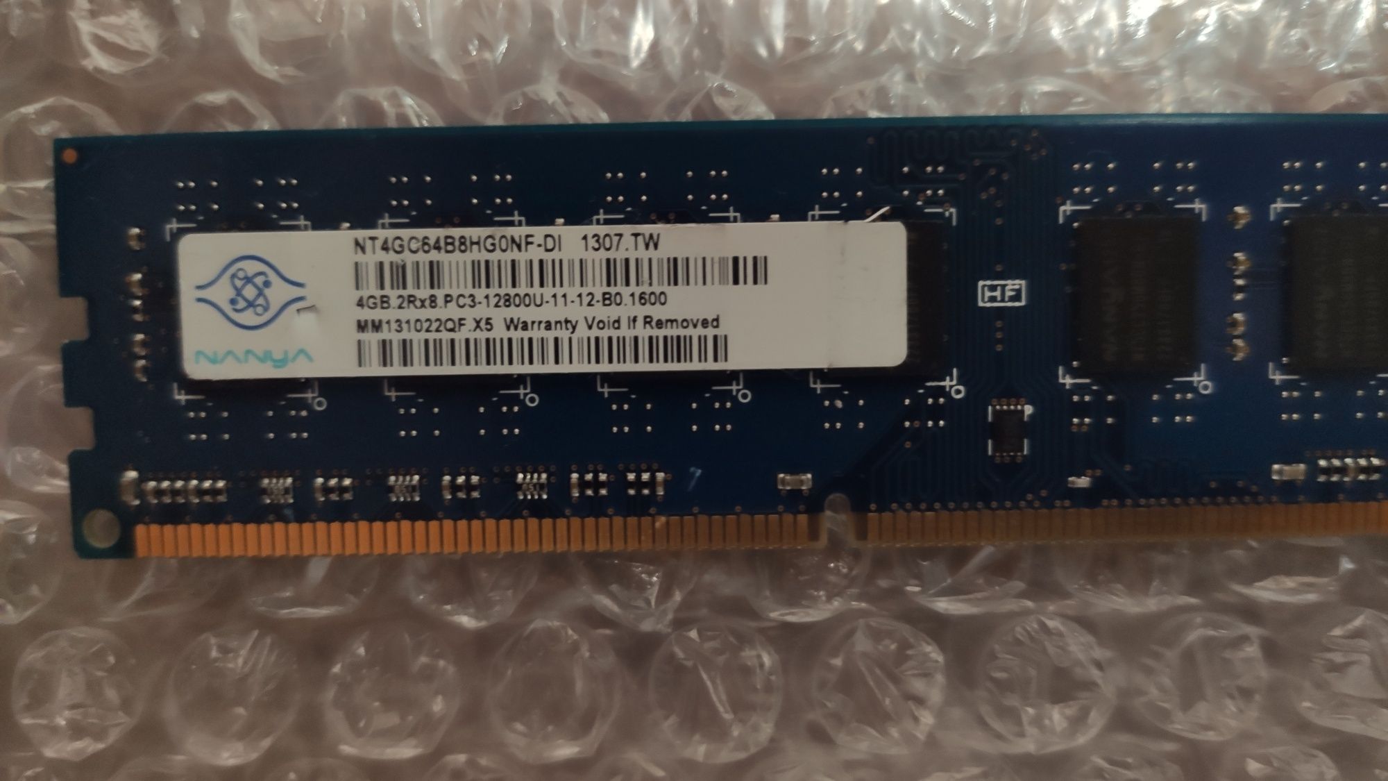 Продам оперативную память DDR3 4gb 1600мГц 1.5v(2шт)