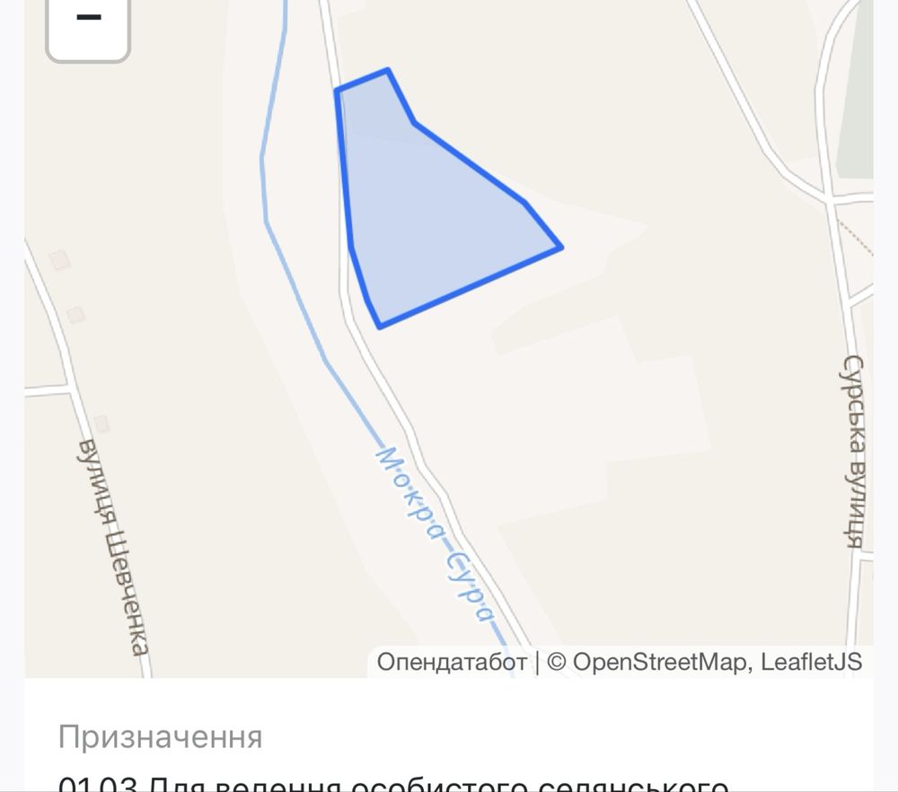 Земельна ділянка 1,89 га в с. Новоолександрівка