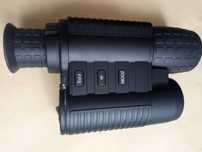 Stealth Cam. Kamera Noktowizyjna