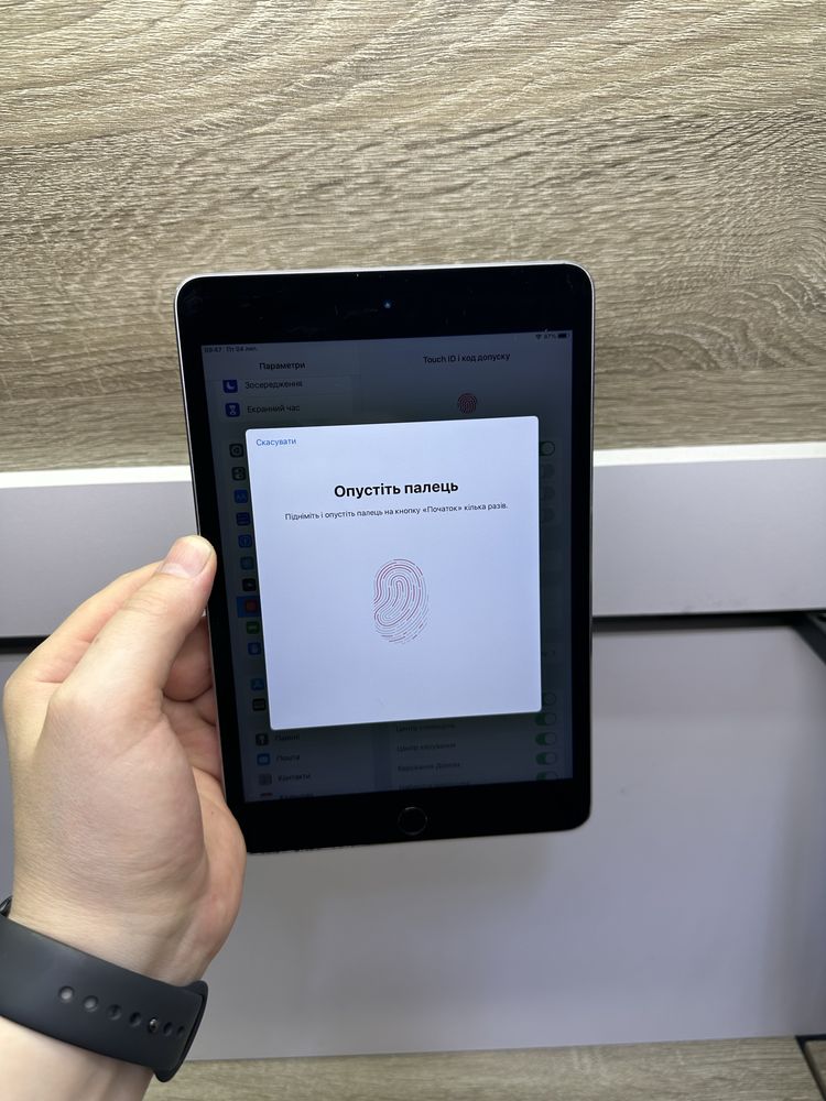 iPad mini 4 128Gb Wi-FI