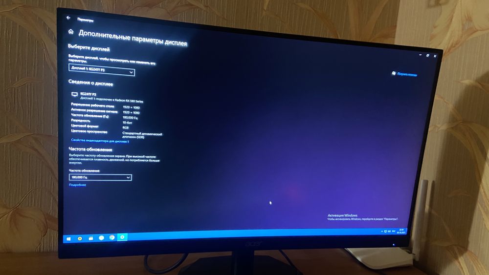монітор ігровий Acer Nitro