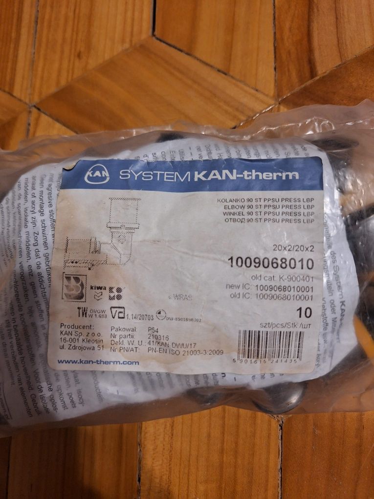 Kolano zaciskowe, Trójnik redukcyjny, łącznik redukcyjny