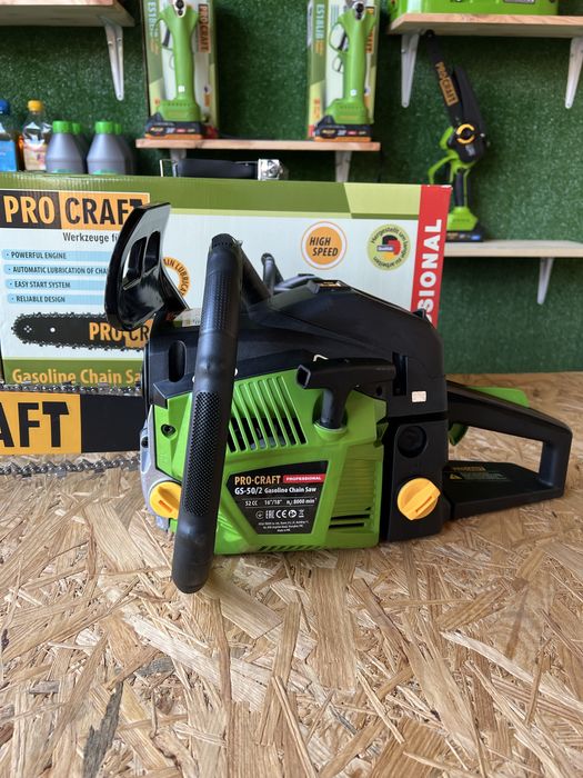 Бензопила Procraft GS50/2 + 2 шини 2 ланцюги