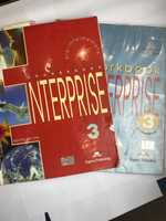 Interprise 3 учебники