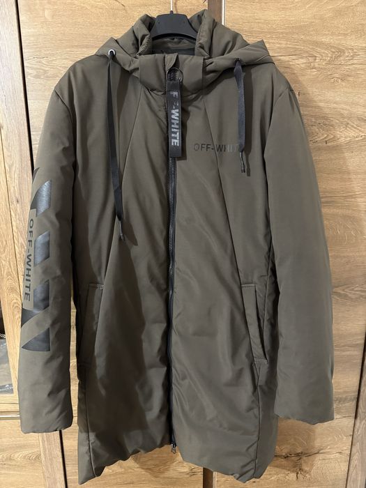 Зимова куртка хакі чоловіча