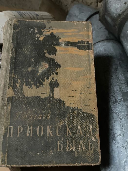 Журнали здоровя1974-76р