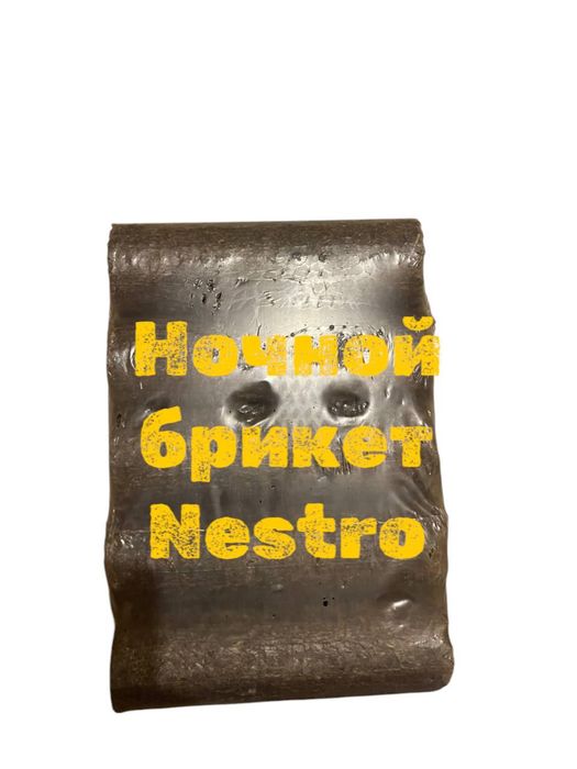 Акція ! Дубова дрова з доставкою. Брикет RUF,торфобрикет, пині-кей.