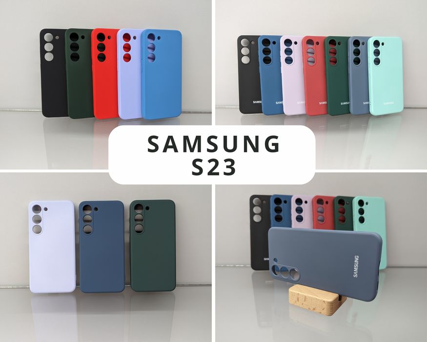 Противоударный чехол Samsung Galaxy S23 софт тач