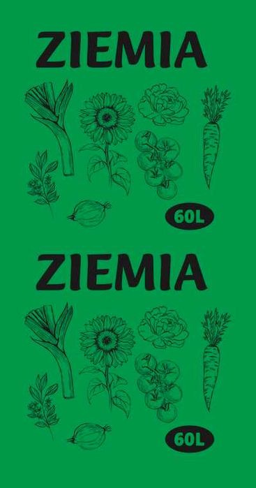 Worki na korę, ziemię, torf z nadrukiem-od producenta