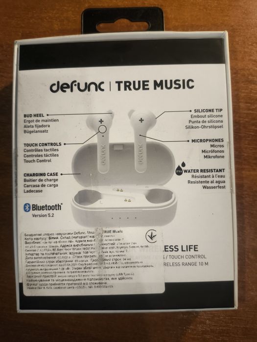 Наушники defunc true music