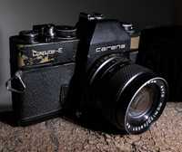 Máquina fotográfica Carena Computer E + Mamiya Sekor SX 55 mm f  1.4