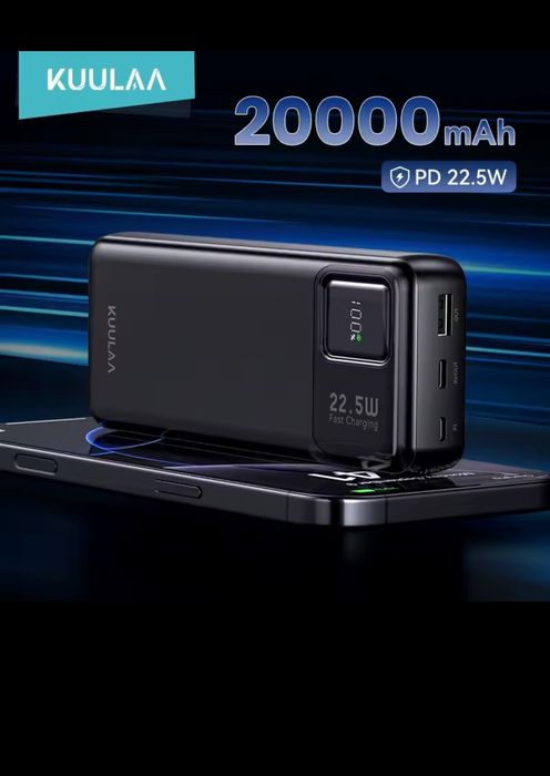 Павербанк KUULAA 20000 ма/ч швидке заряджання