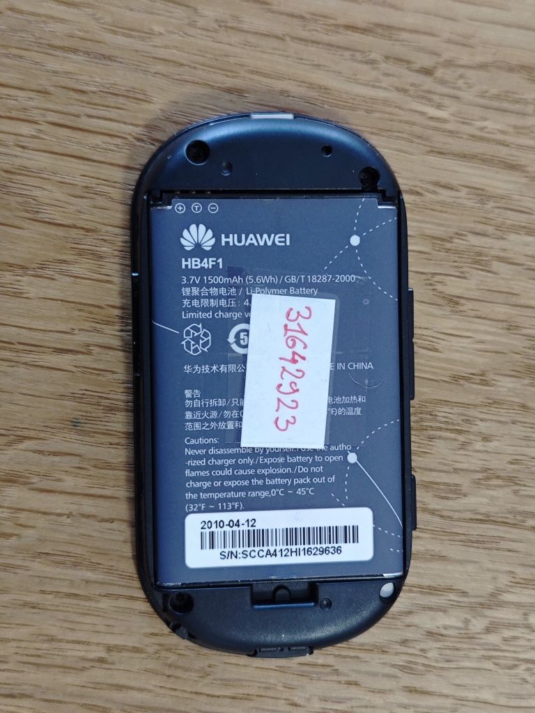 Huawei E5830 modem