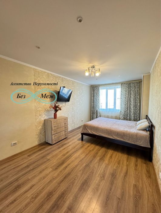 Мінідвушка в ЖК Софіївська Слобідка 47м2, Є ТРИ РОКИ